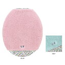 【UCHINO公式店】ウチノ(SALE)JFプリティメイドN トイレフタカバー ピンク | ウチノ タオル【内野タオル】 ギフト対応