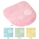 (SALE)CDクルールトイレフタカバー(特殊型:温水シャワートイレ、暖房便座用)カラーデコール ウチノ タオル【内野タオル】 ギフト対応