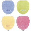 【UCHINO公式店】ウチノ(SALE)CDビスタ トイレフタカバー | カラーデコール ウチノ タオル【内野タオル】 ギフト対応