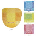 【UCHINO公式店】ウチノ(SALE)color decor(カラーデコール)コルコンD トイレフタカバー | カラーデコール ウチノ タオル【内野タオル】 ...