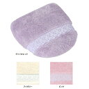 【UCHINO公式店】ウチノ(SALE)UCHINO MAT GALLERY(ウチノマットギャラリー) ブランレース トイレフタカバー ヴァイオレット | ギフ...