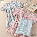UCHINO クレープガーゼ ランダムストライプ プルオーバー 半袖 Tシャツ ルームウェア レディース 春 夏 リゾート ウチノタオル【内野タオル】ギフト 贈...