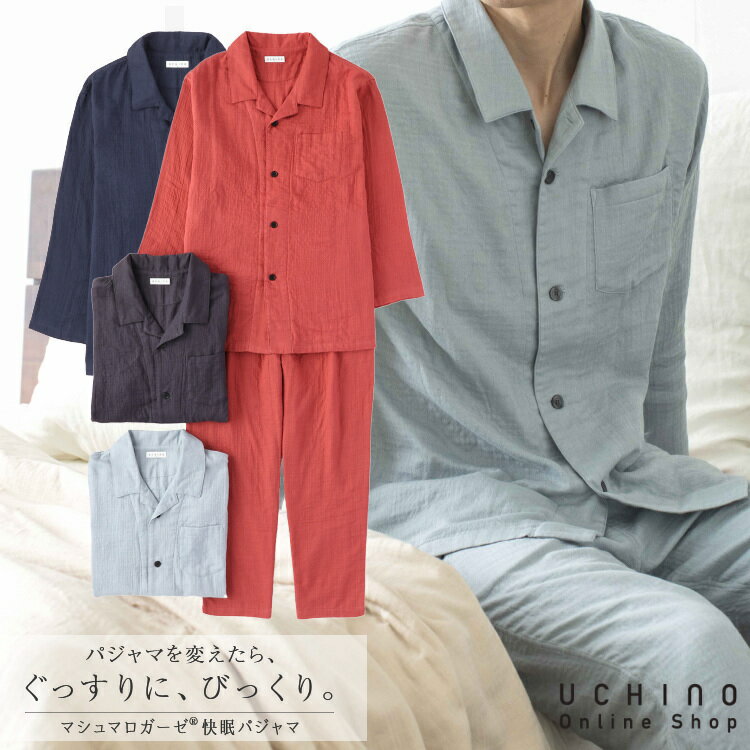  UCHINO }V}K[[ pW} Y amp (M`XL) pW} OJ  100% H ~p K[[pW} E`m^I  ^I  Mtg 蕨 v[g