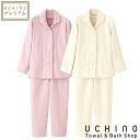 パジャマ UCHINO マシュマロガーゼ＆パイル パジャマ ウチノ公式 ｜ レディース 婦人用 前開き 長袖 ガーゼ パイル タオル 春 夏 秋 冬 送料無料