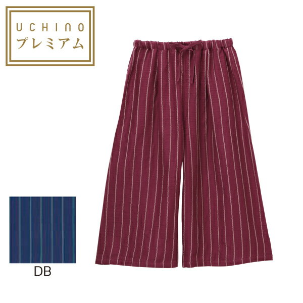 ルームウェア 秋冬 UCHINO マシュマロガーゼ ピンストライプ チュニック ワンピース レディース M/L 綿100% 長袖 婦人用 あったか 前開き 綿100 冬 かわいい ウチノタオル 【内野タオル】 ギフト 贈り物 プレゼント 送料無料｜UCHINO Online Shop
