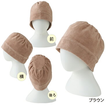 極薄やわらかタオルキャップ入院や医療ケア用普段使いにもタオル帽子 無撚糸 闘病中の患者さんにも使用可能なふんわりやわらか ウチノ タオルギャラリー【内野タオル】 ギフト対応 贈り物 プレゼント 女の子 男の子 大人用