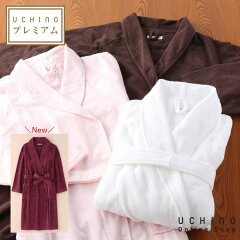 https://thumbnail.image.rakuten.co.jp/@0_mall/uchino-towelandbath/cabinet/s/wfitem/rrz13091-1.jpg