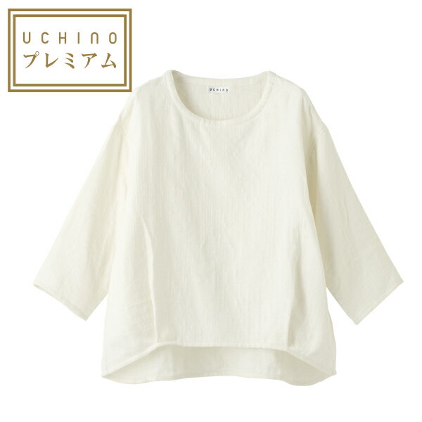 ルームウェア 秋冬 UCHINO マシュマロガーゼ ピンストライプ チュニック ワンピース レディース M/L 綿100% 長袖 婦人用 あったか 前開き 綿100 冬 かわいい ウチノタオル 【内野タオル】 ギフト 贈り物 プレゼント 送料無料｜UCHINO Online Shop