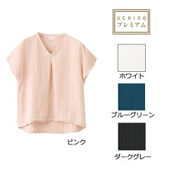 https://thumbnail.image.rakuten.co.jp/@0_mall/uchino-towelandbath/cabinet/s/wfitem/rts75081-1.jpg