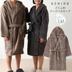 https://thumbnail.image.rakuten.co.jp/@0_mall/uchino-towelandbath/cabinet/weborg/rrf12803-1.jpg