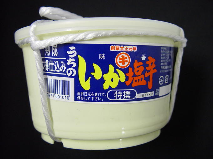 ごはんがすすむ！お茶漬けにもどうぞ。本格辛口！！内野海産木樽仕込み国産いかの塩辛 1kg樽入り