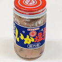 ごはんがすすむ！お茶漬けにもどう