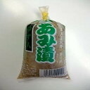 漬けアミ　さらに食べやすく。ゆず入り あみ漬 120g袋入り×9袋 アミの塩辛　漬あみ