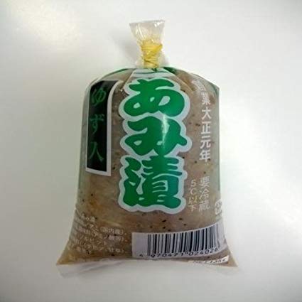 【送料無料】【国産】漬けアミ さらに食べやすく。ゆず入り あみ漬 120g袋入り×9袋 アミの塩辛 漬あみ