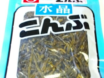 色んな料理に使えます。水晶昆布。北海道産特選 きざみ昆布50g【送料無料】【smtb-MS】