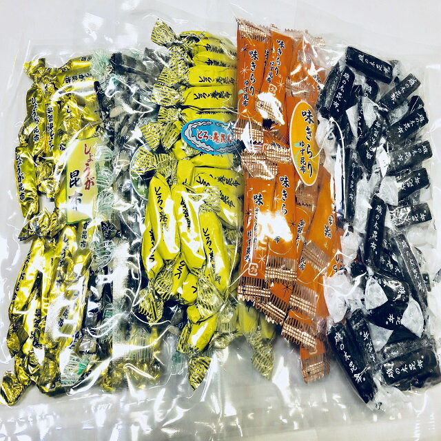 【メール便送料無料】超お得!《昆布珍味5点セット》磯の木昆布100g+とろろ巻き昆布100g+味きらりゆず昆布90g+昆布フレッシュパンプキンシード100g+しょうが昆布75g【smtb-ms】