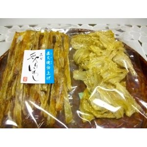 メール便全国送料無料お得ないわし珍味セット。いわし骨煎餅40gとあぶりいわし50g 【送料無料】 【smtb-ms】