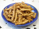 【送料無料】お徳用パックです。うなぎボーン 【しょうゆ味】 うなぎの骨せんべい 業務用160g 便利 ...