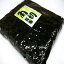 【送料無料】塩味まろやかに。 角切り昆布/つくだ煮 業務用 2kg (北海道産昆布使用)