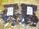 【送料無料】ほたるいか食べくらべセット　日本海産 ほたるいか素干し70gとほたるいか煮干し130gのセット【smtb-ms】