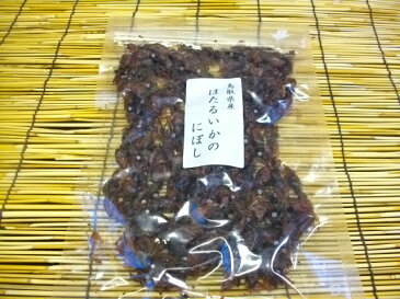 【送料無料】ほたるいか食べくらべセット　日本海産 ほたるいか素干し70gとほたるいか煮干し130gのセット【smtb-ms】