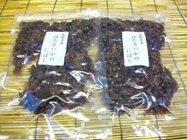 【送料無料】お得な2袋セット そのまま食べられます 鳥取県産 ほたるいかにぼし 260g(130g×2)(約240尾)/ホタルイカ煮干し【smtb-ms】