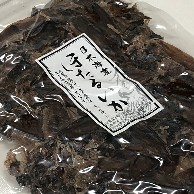 【送料無料】訳あり　日本海産　 ほたるいか素干し100g（約50尾）　　/ホタルイカ素干し　【smtb-ms】