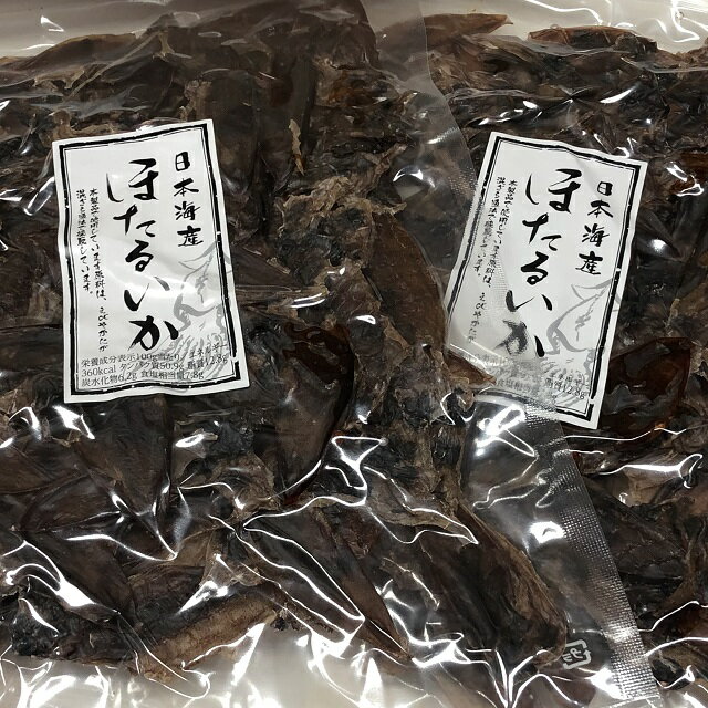 【送料無料】2袋セットがお得です。訳あり　日本海産《 ほたるいか素干し》　200g（100g×2）（約100尾）/ホタルイカ素干し【smtb-ms】
ITEMPRICE