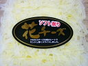 【送料無料】ソフト削り 花チーズ55g【smtb-ms】