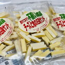 チーズ 焼いても溶けない【チーズ ハルミチーズ250g ×10 】ピュアミルクから作られ、ミントの葉を混ぜ込んであるのが特徴ですユニークな歯ごたえ。地中海に浮かぶ、愛と美の女神アフロディーテ生誕の国、キプロス産の代表的なチーズです。冷蔵配送でお届けいたします。