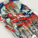 【送料無料】3つの味が楽しめる　焼あご3種ミックス　ピロ袋入り　お徳用200g（個包装込）　【smtb-ms】　飛魚/とびうお/珍味/おつまみ/ 2