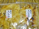 内容量 200グラム（100g×2） 賞味期限 製造日より6ヶ月 保存方法 直射日光を避けて常温で保管 原材料名 えい、砂糖、食塩／ソルビット、調味料（アミノ酸等）、　 商品説明 マイルドな味で歯ごたえもよくとっても美味しいエイひれです。おやつにおつまみにどうぞ。 【smtb-ms】 ※栄養成分表示　100gあたり　エネルギー　295kcal　たんぱく質　31.2g　脂質　0.1g　炭水化物　42.3g　食塩相当量　6.1g（推定値）メール便ポスト投函）でのお届けになりますのでお届け日時の指定はできません。発送日より約3〜4日でお届けできます。