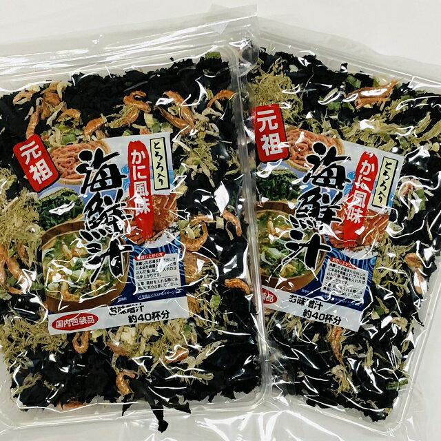 【送料無料】お得な90g×2袋セット　お味噌汁約40杯分！とろろ入り かに風味 海鮮汁 90g ×2袋【smtb-MS】　簡単にお手…