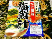 楽天市場 有明海の特産物を中心とした新鮮な海の幸をお届けします ありあけ浪漫工房 うちの海産 トップページ 楽天市場 有明海の特産物を中心とした新鮮な海の幸をお届けします ありあけ浪漫工房 うちの海産 トップページ