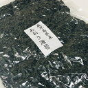 青のり粉（国産）（6g）【加用物産】