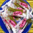 【送料無料】三陸産 茎わかめ 梅しそ味 業務用 1kg くきわかめ おつまみ 個包装 低カロリー 茎ワカメ 梅 おやつ シャキシャキ 茎わかめ 酒のつまみセット 大容量 食物繊維 コリコリ食感 美味しい 海鮮珍味 小腹がすいたとき おやつ わかめ お取り寄せ 【smtb-ms】