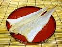 【送料無料】塩分補給に北海道沖産 すきみたら 塩干たら2~3枚入り枚約90g~120g