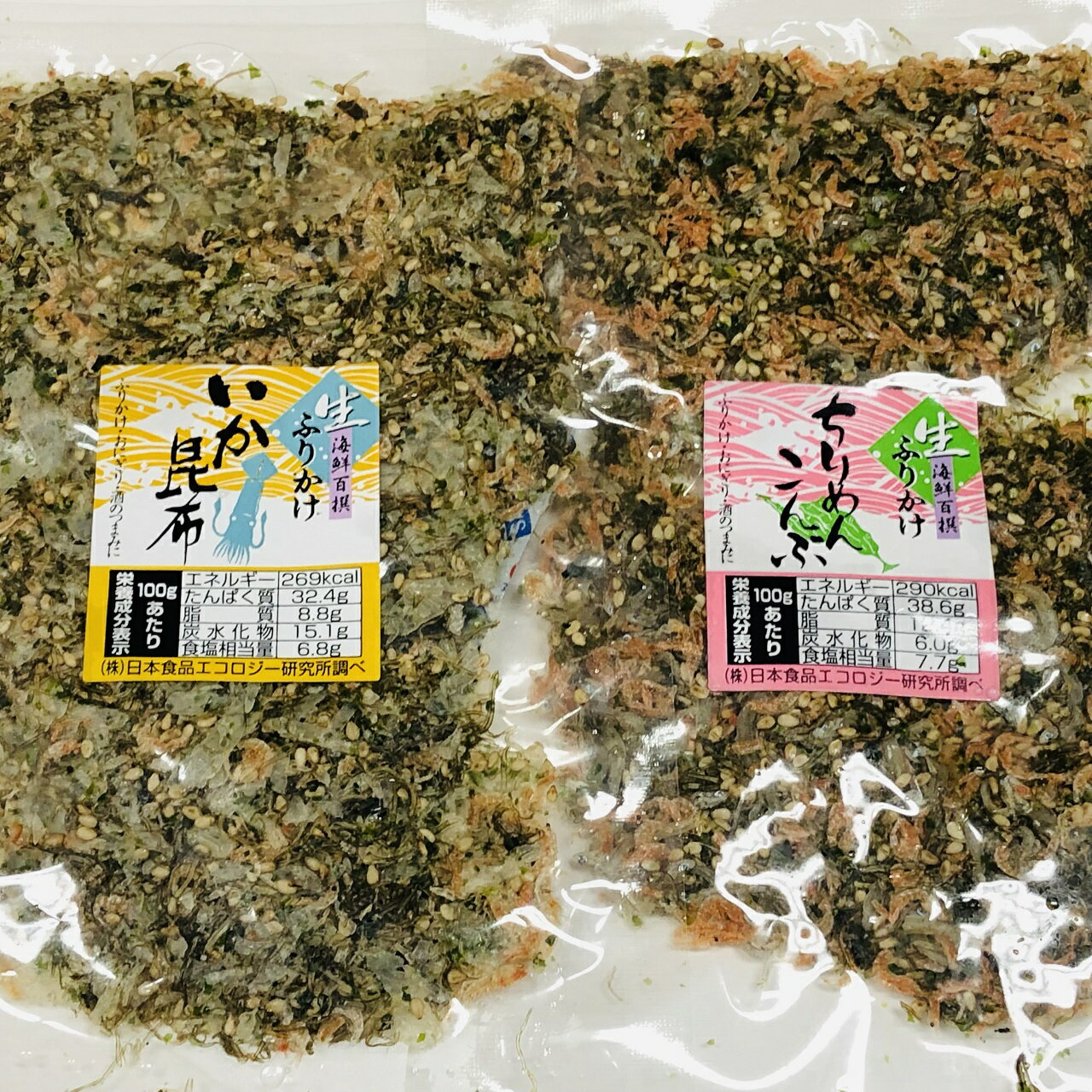 ごはんがすすむ！お得なちりめん昆布50gといか昆布50gのふりかけセット。 ※製造元澤田食品工業【送料無料】 【smtb-M…