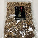 【送料無料】お得な業務用 国産黒糖使用 ピーナッツ黒糖 500g 黒糖ピー 便利なチャック袋入り【smtb-ms】