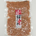 【送料無料】メール便 無添加無着色 三陸えび 干あみ 40g入※えび・かにが混ざる漁法で採取しています【smtb-ms】いさだあみ ツノナシオキアミ