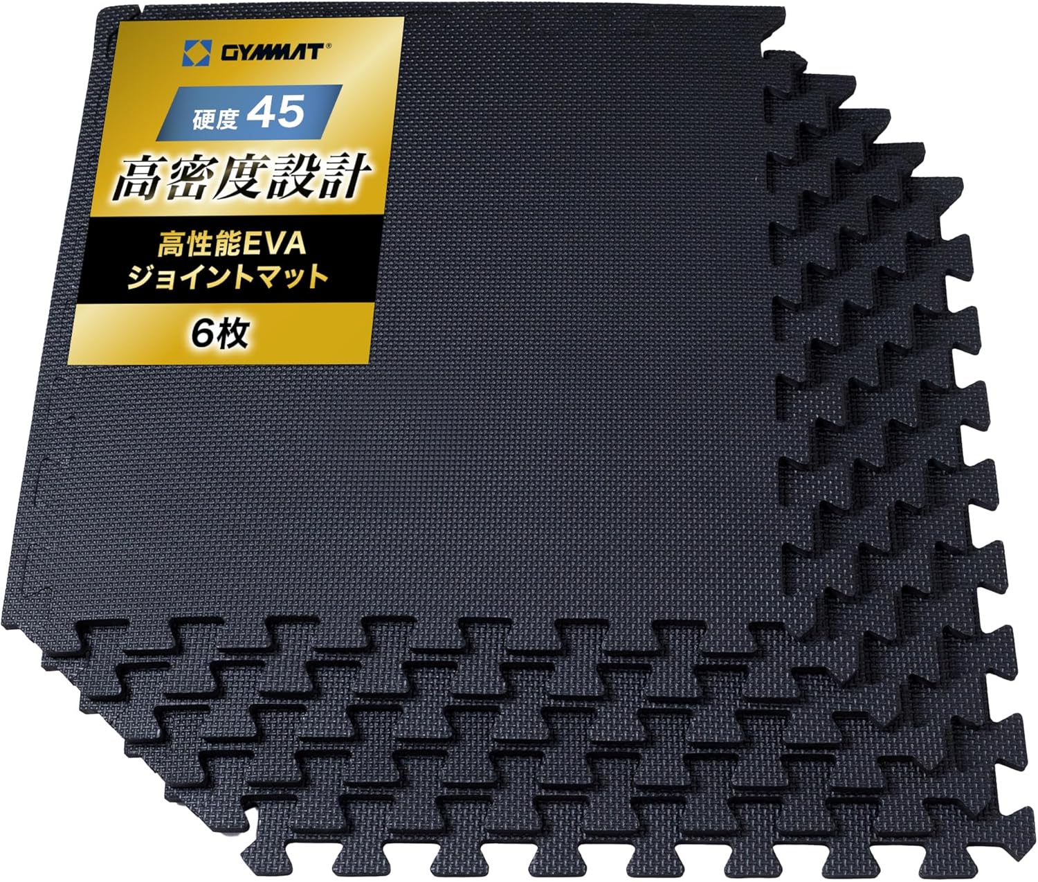 EVAエクササイズマット 10枚セット 100cm WILD FIT ジョイントマット (1〜49枚まで) 黒/ピンク/青/黄/緑