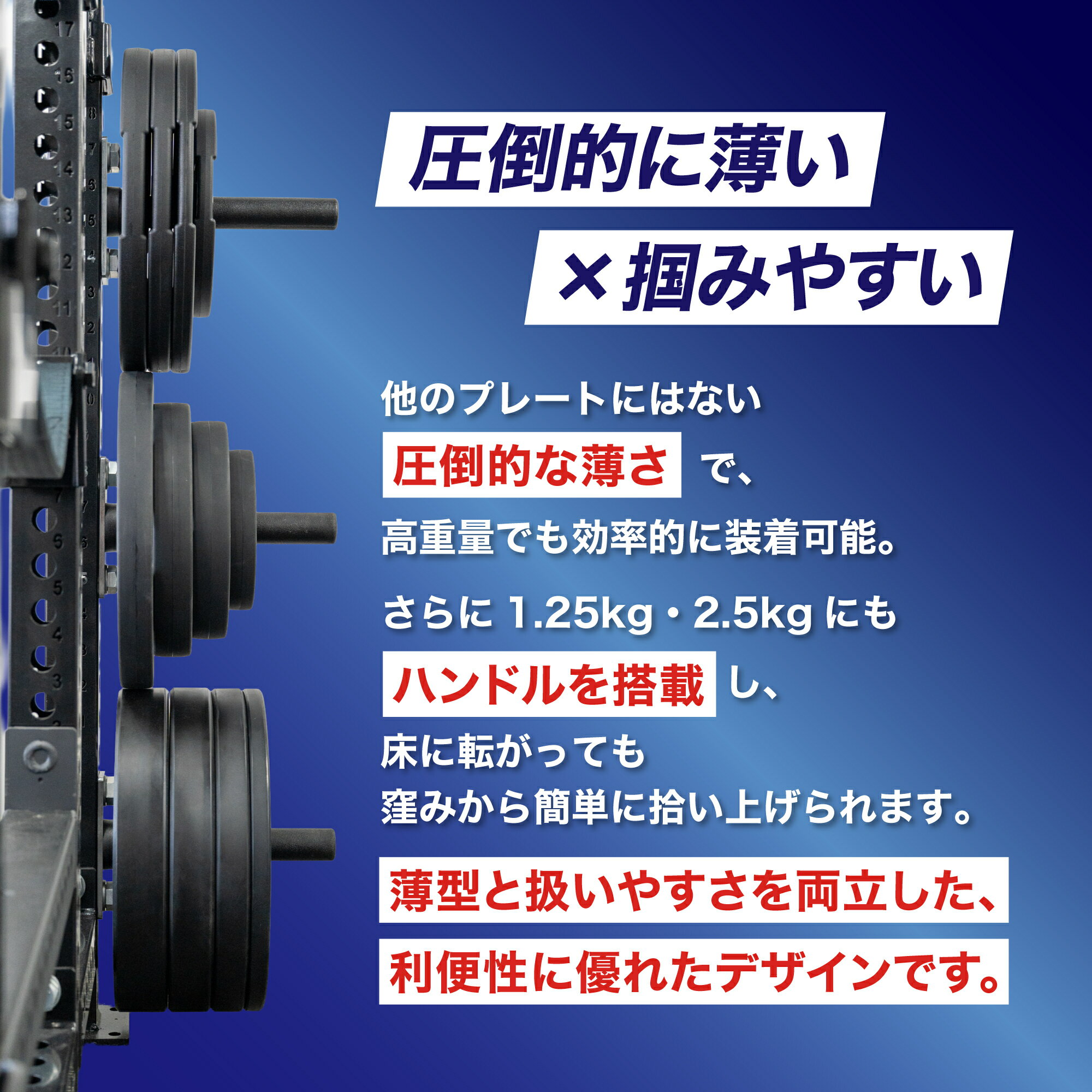 ［NGA］ウレタンオリンピックプレート ウェイトプレート 1.25kg 2.5kg 5kg 10kg 15kg 20kg 100kg 107.5kg 140kg 147.5kg ジム プレート ダンベル バーベル ウエイト ラバー プレート バーベル 筋トレ ベンチプレス デッドリフト 重量 筋トレ器具 3