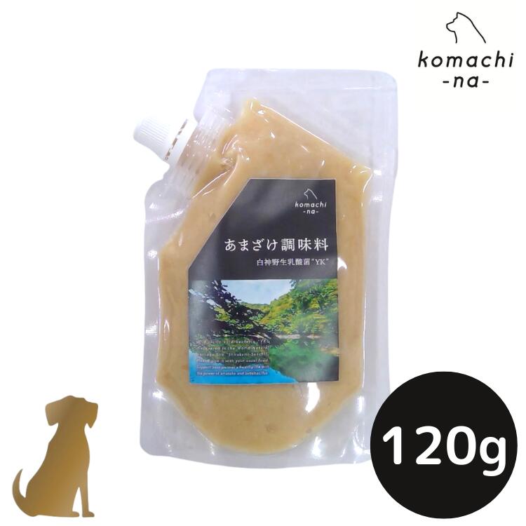 ڤޤ ޤĴ̣  YKۥȥåԥ ż ̵ź   ƥХ  komachi-na-