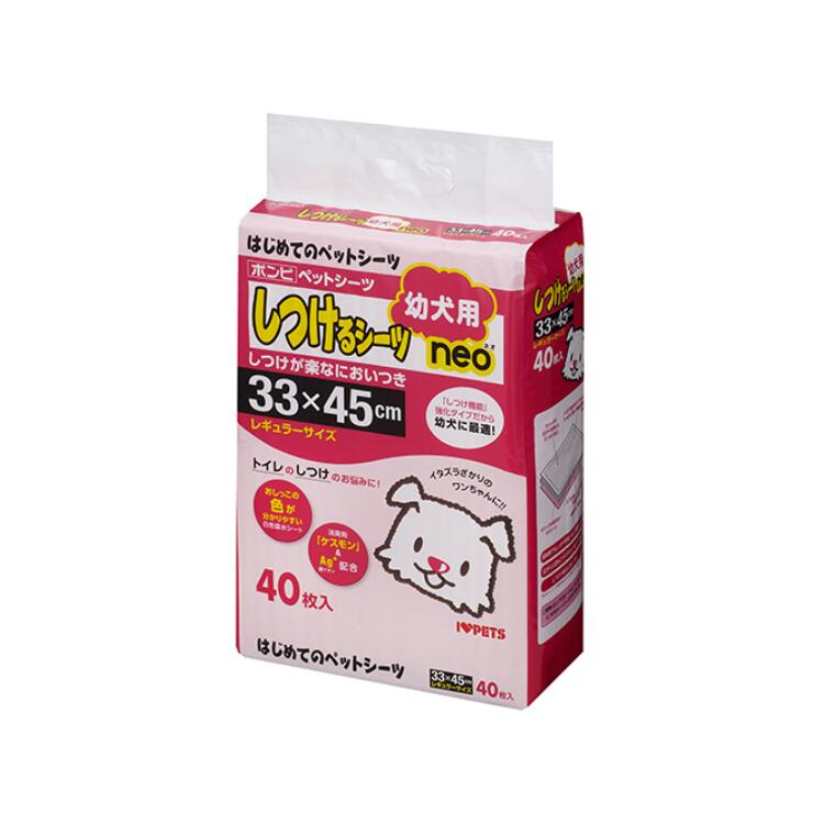 しつけるシーツ 幼犬用neo レギュラーサイズ(40枚入) ペットシーツ 子犬用 パピーのサムネイル