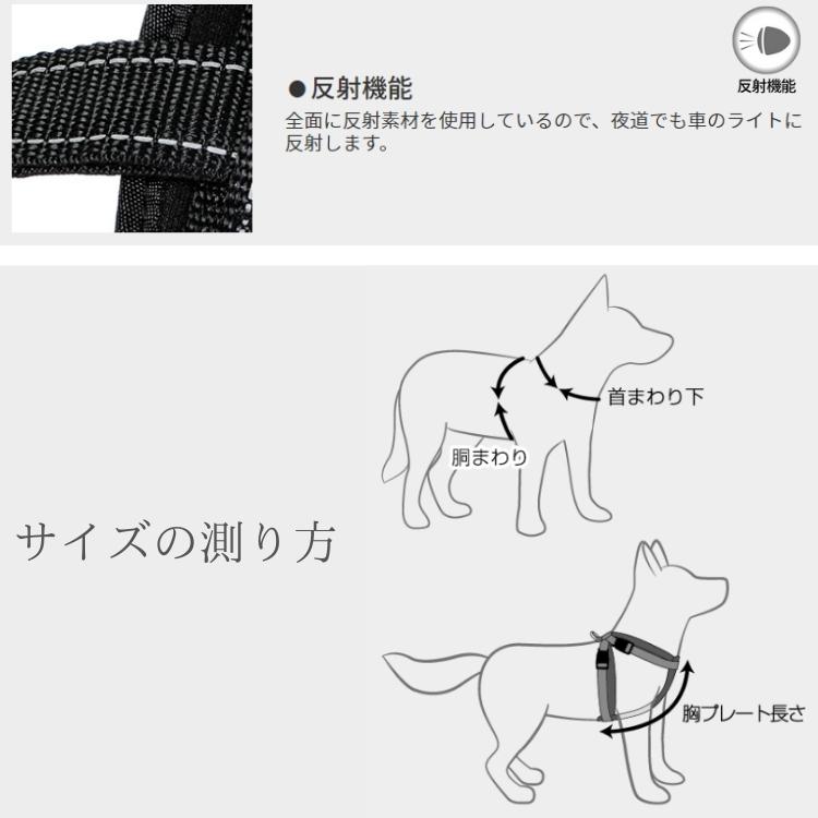 EZYDOG【 ハーネス XLサイズ 】イージードッグ 大型犬 頑丈 伸縮性 ショック吸収 ...