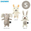 ダッドウェイ FAD アニマル・プラッシュトイ 【S】犬用 おもちゃ ぬいぐるみ 安全 安心 DADWAY