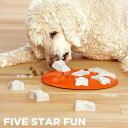 【トリーツ・ゲーム/サークル】犬用 おもちゃ 知育トイ パズル ニーナ・オットソン DADWAY