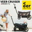 ̵ۥХVEER CRUISER / 롼 ñʡۥ꡼若ڥ᡼ľAIRBUGGY  ٥ӡ