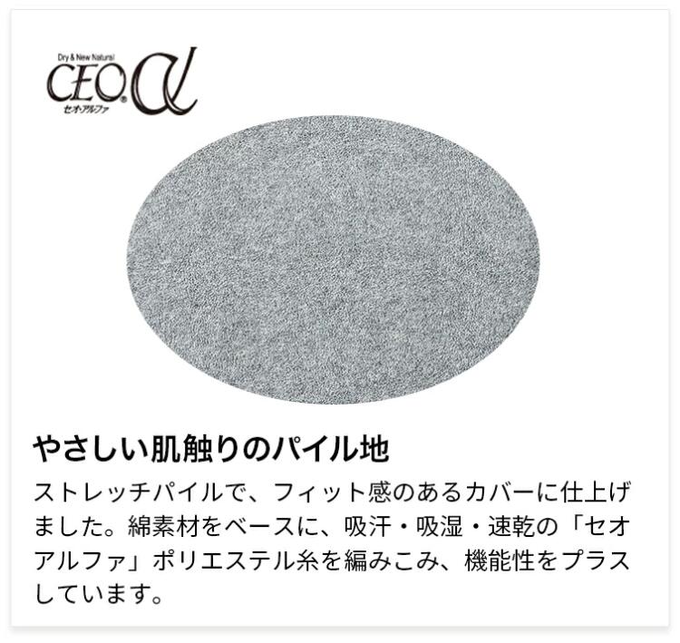 ������̵���ۥ����Х����ڥե��å��� ���������ޥåȡۥ��å����ޥå� ������ 3D�ޥå� ��ȿȯ Fitt ���ץ���� ��ʪ �ڥåȥ����� AIR BUGGY ����