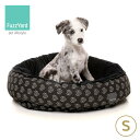 【送料無料】ファズヤード リバーシブルベッド【ナイトホーク(Sサイズ)】FuzzYard 犬用 猫用 おしゃれ かわいい Nighthawk